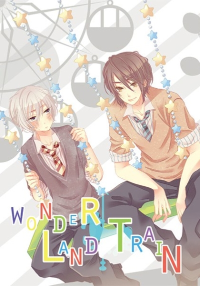 Wonderland Train