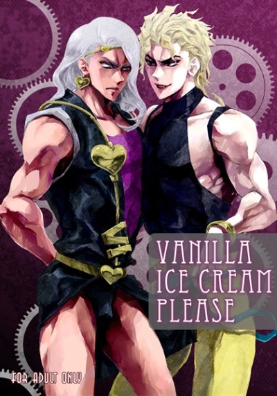 VANILLA ICE CREAM PLEASE