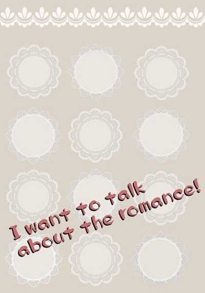 I Want To Talk About The Romance