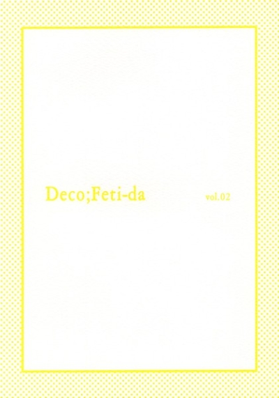 DecoFetiDa Vol02