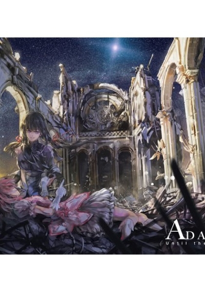 AD ASTRA Until The Stars