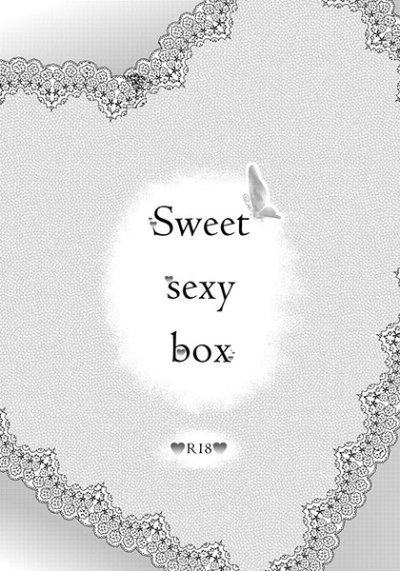 Sweet Sexy Box