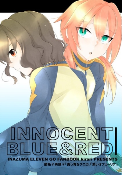 INNOCENT BLUE&RED