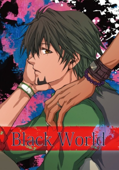 Black World