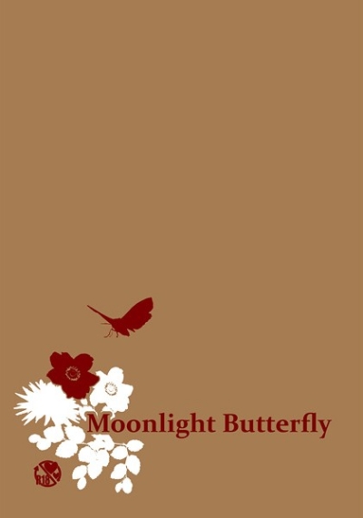 Moonlight Butterfly