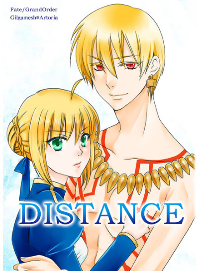 DISTANCE