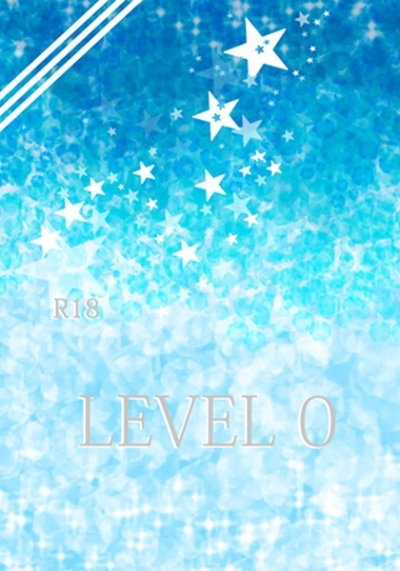 LEVEL0