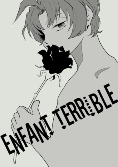 ENFANT TERRIBLE