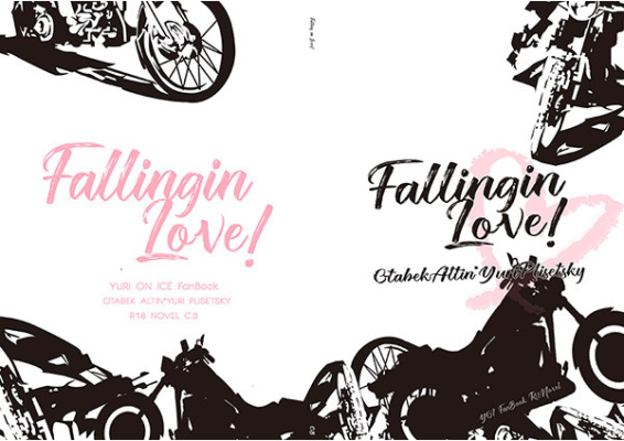 Falling in Love!