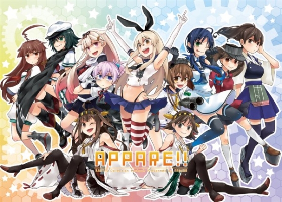 APPARE