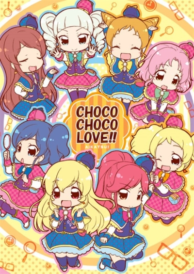 CHOCO CHOCO LOVE!!