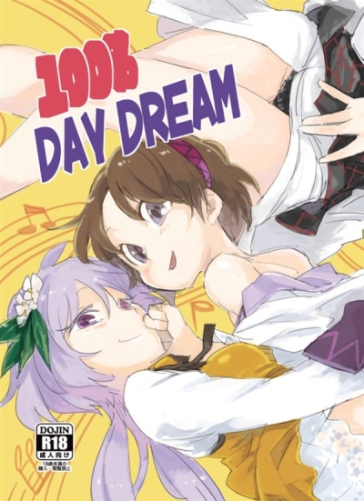 100% DAY DREAM