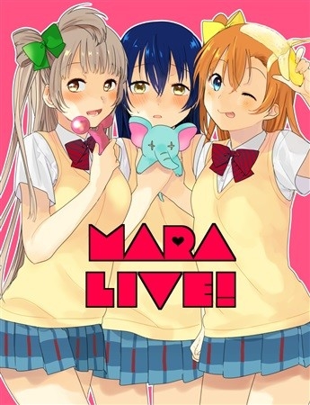 MARALIVE