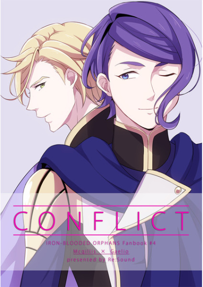 CONFLICT