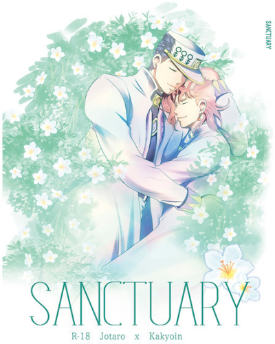 SANCTUARY