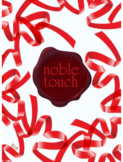 Noble Touch