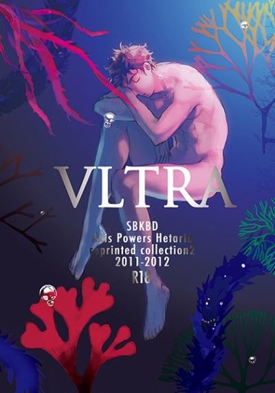 VLTRA Beddo Sabaku Sairoku 2 20112012