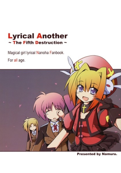 Lyrical Another～The Fifth Destruction～