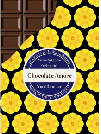 Chocolate Amore