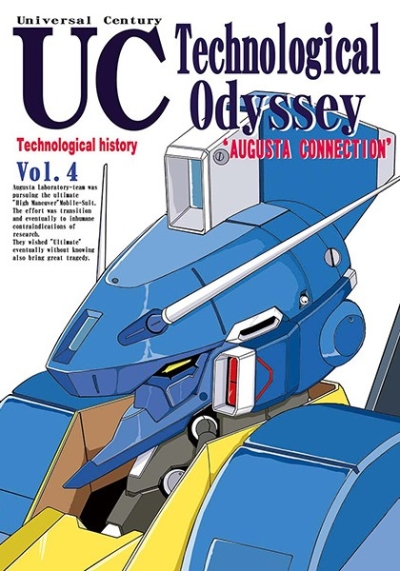 UC Tecechnological odyssey vol.4
