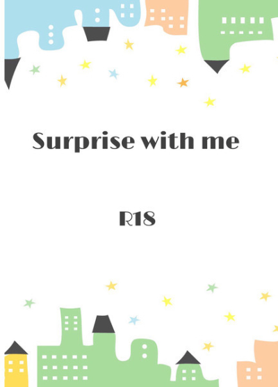 Surprise With Me