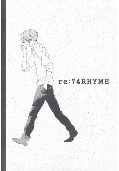 re:74Rhyme