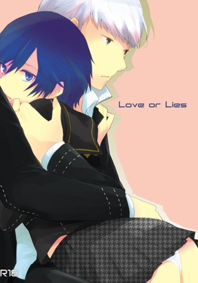 Love Or Lies
