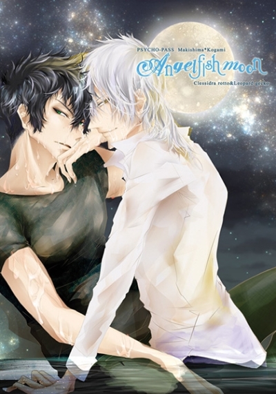 Angelfish moon