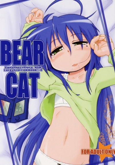 BEAR CAT