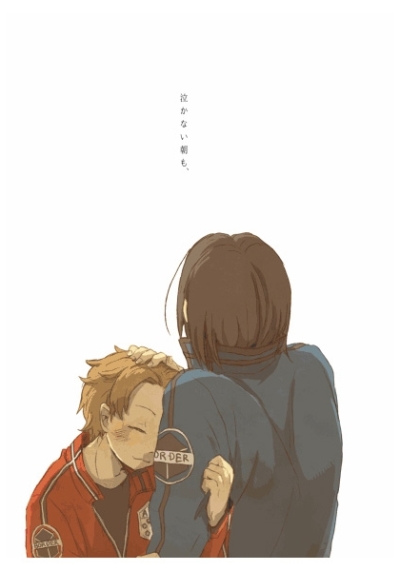 泣かない朝も、