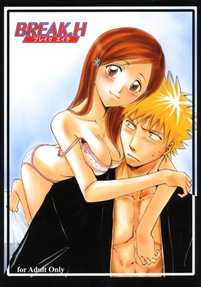 BREAK.H