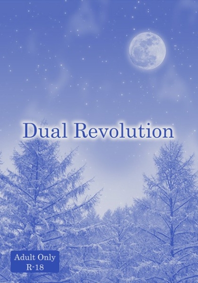 Dual Revolution