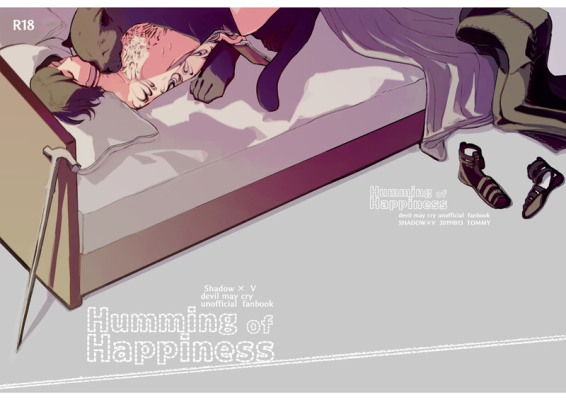 Humming Of Happiness