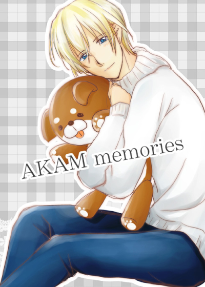 AKAM memories