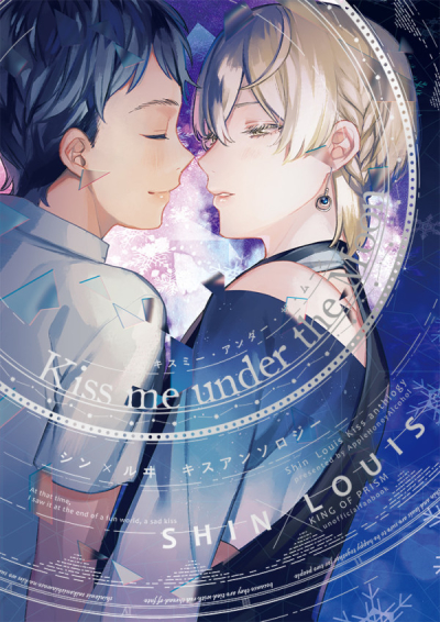 Kiss me under the Moon
