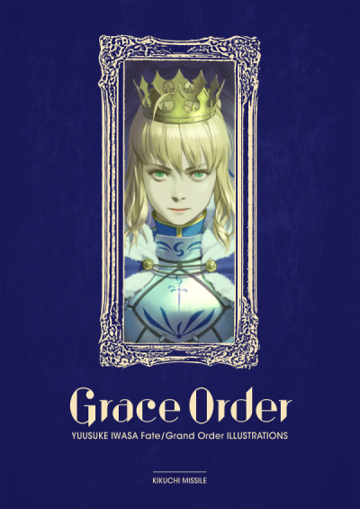 Grace Order