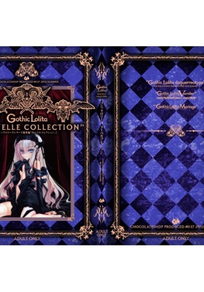 Gothic Lolita NOUVELLE COLLECTION