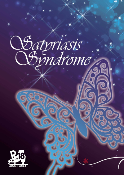 Satyriasis Syndrome