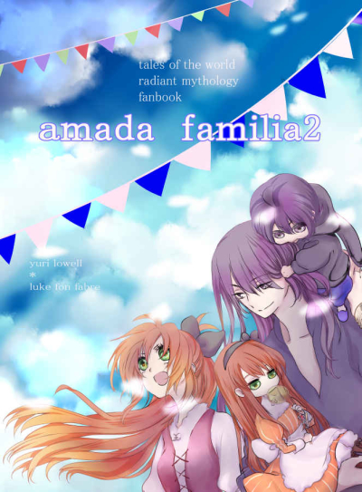 Amada Familia 2