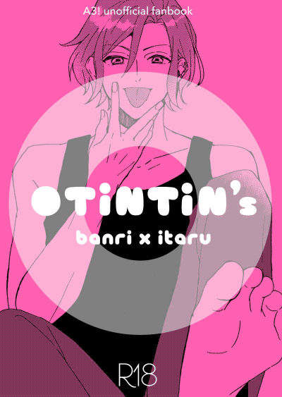 OTINTIN's