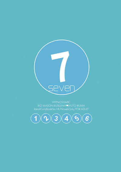 SEVEN