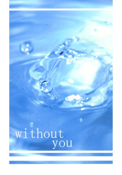 Without You