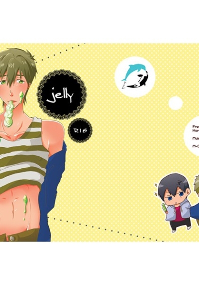 Jelly