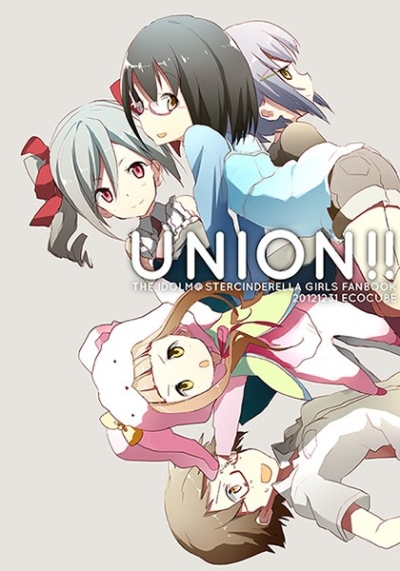 UNION!!