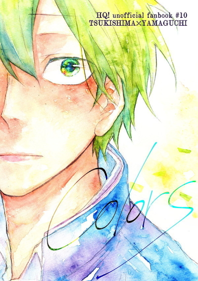 Colors