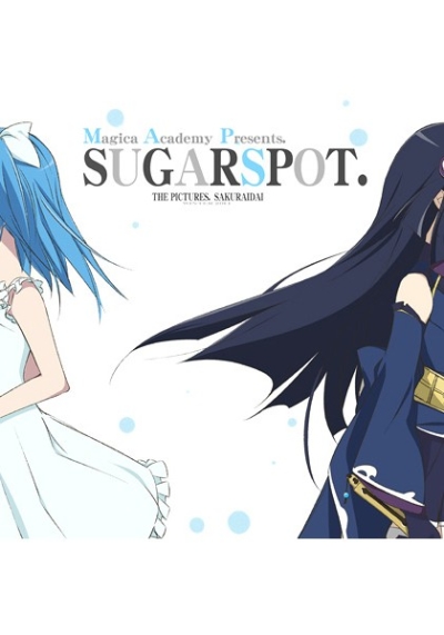 SUGARSPOT