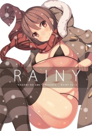 RAINY Vol6
