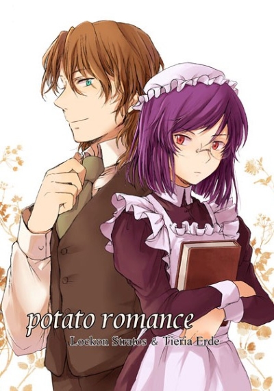 Potato Romance