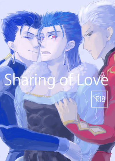 Sharing Of Love
