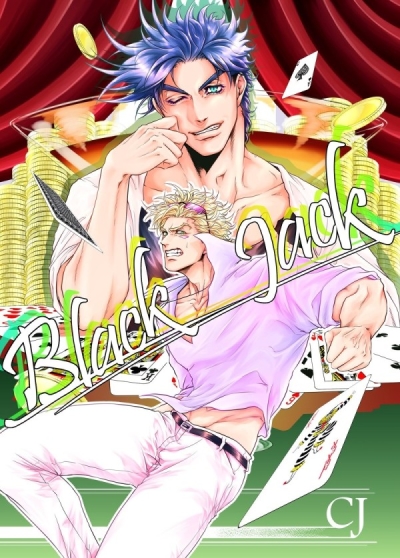 Black Jack